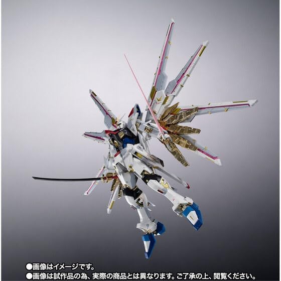 Chogokin Mighty Strike Freedom Gundam Approx. 7.4 inches (188 mm), ABS & PVC & Diecast, Painted Action Figure