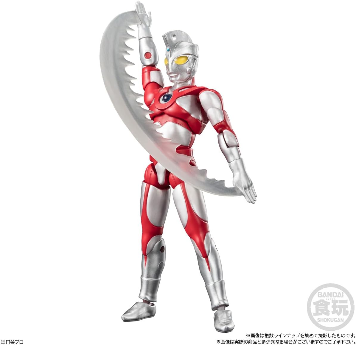 BANDAI Chodo Alpha Ultraman 11 (10 Pieces) Candy Toy, Chewing Gum (Ultraman Series)