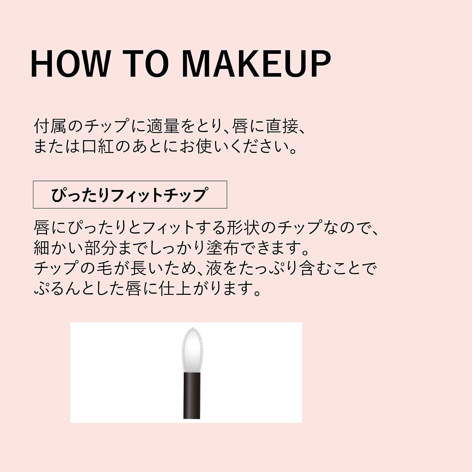 Visee LYCHE Juicy Syrup Dazzle Lipstick BE302 Sugar Maple 9.5g