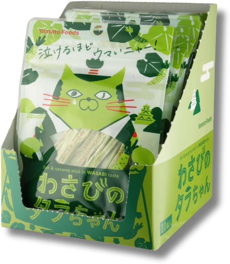 Setouchi Lemon Farm Wasabi Cod-chan 10-pack Snack, Appetizer Gift Set Gift Wasabi Hiroshima Souvenir Cod