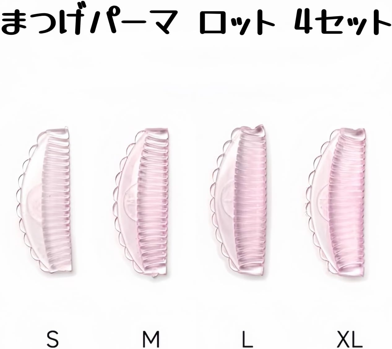 Eyelash Perm Lots Eyelash Perma Self 4 Sizes Silicone Perm Rod Eyelash Pad Self Adhesive Soft Sensitive Skin for Home Self Salon Reusable Pink