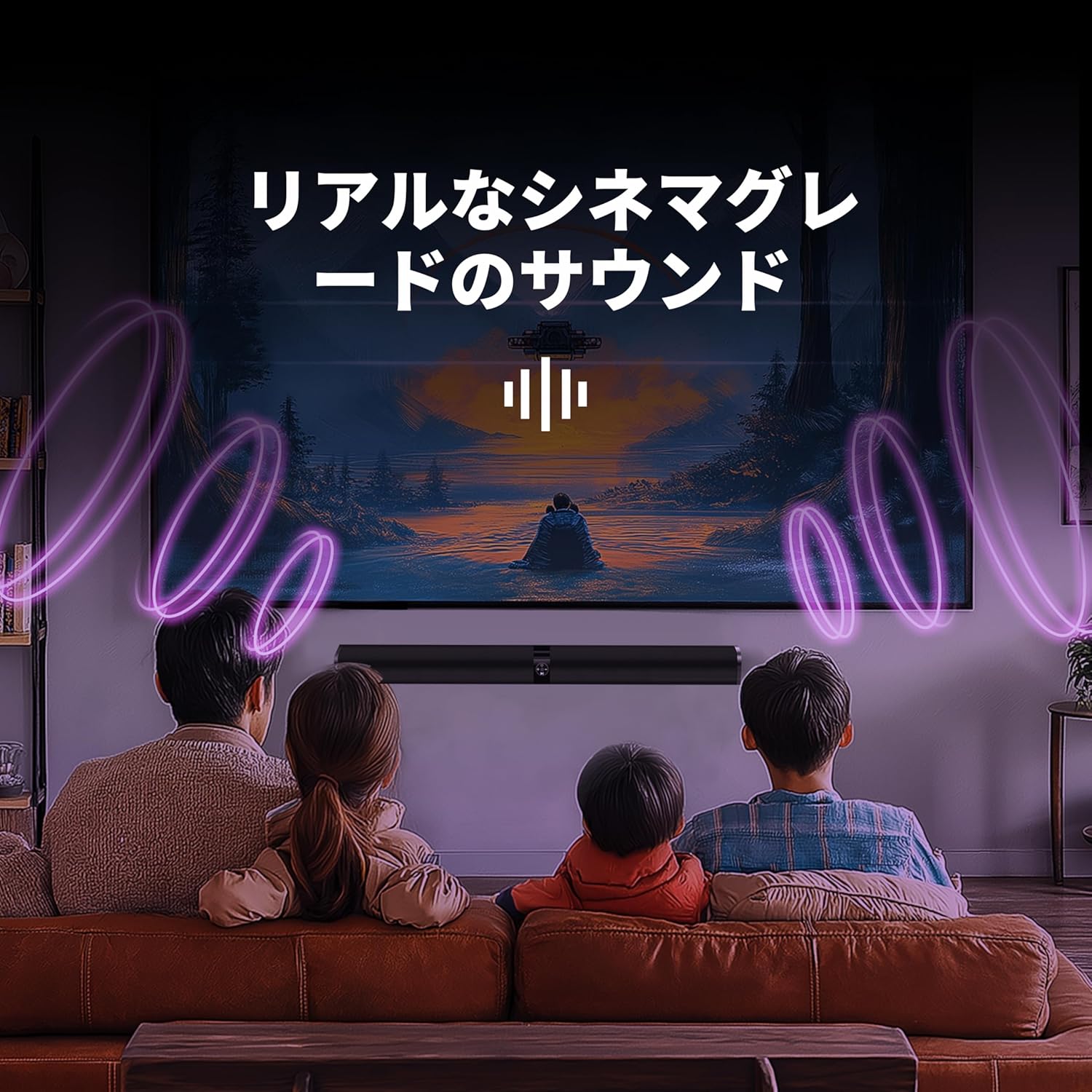 HolyCrab Soundbar 2 in 1 Detachable TV Speaker Bluetooth 5.3 Soundbar for TV with Volume Boost and Equalizer Mode, Wired & Wireless Soundbar ARC/Optical Digital/AUX/Bluetooth Connection Support