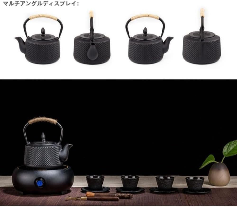 南部鉄器の鉄瓶 で 直火と 対応。やかん 鉄びんとして 茶道道具や伝統工芸品で 鉄分補給ができるケトル兼用急須。各種熱源に対応し ピッタリな瓶敷セットと茶こし付き ホーロー加工なし。家庭用 お茶席 レストランに適用でき コレクション可能な鉄瓶 (600ml)