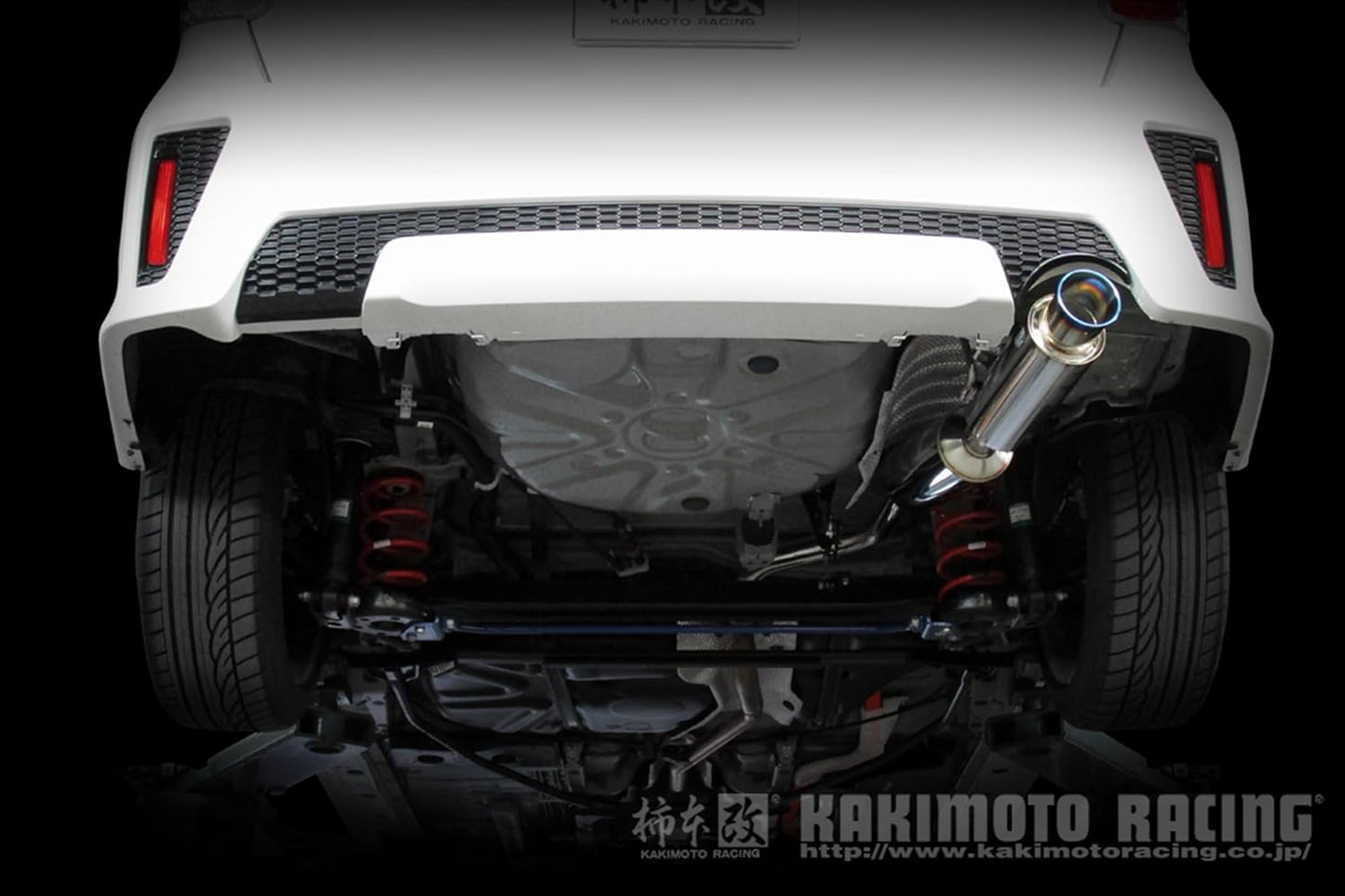 KAKIMOTO Muffler GT Box 06&S, model: T443139