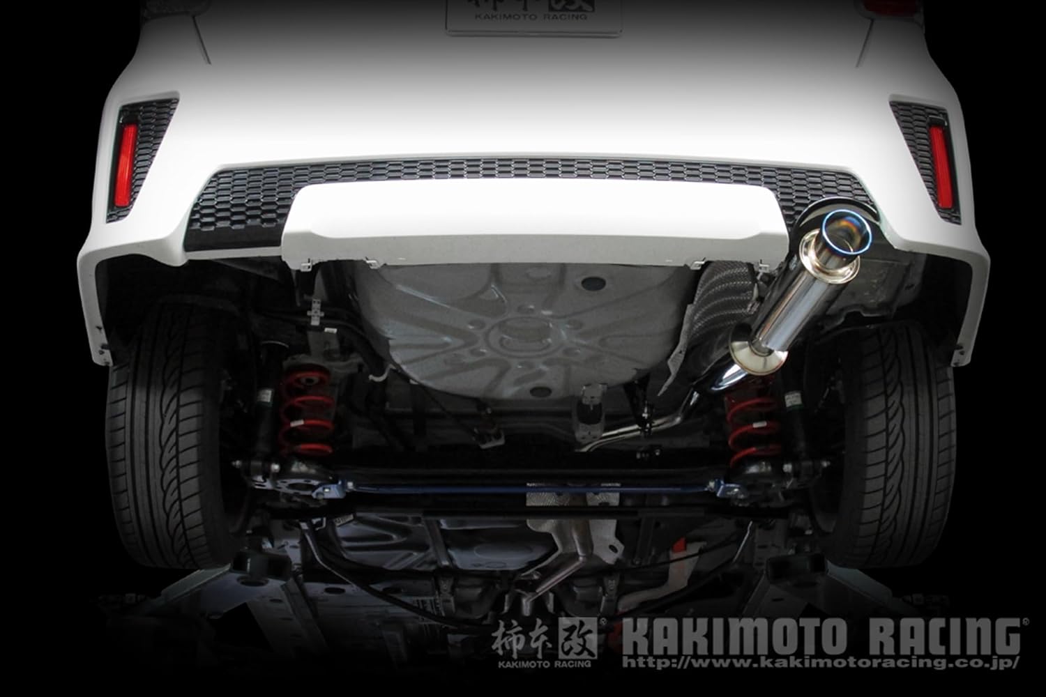 KAKIMOTO Muffler GT Box 06&S, model: T443139