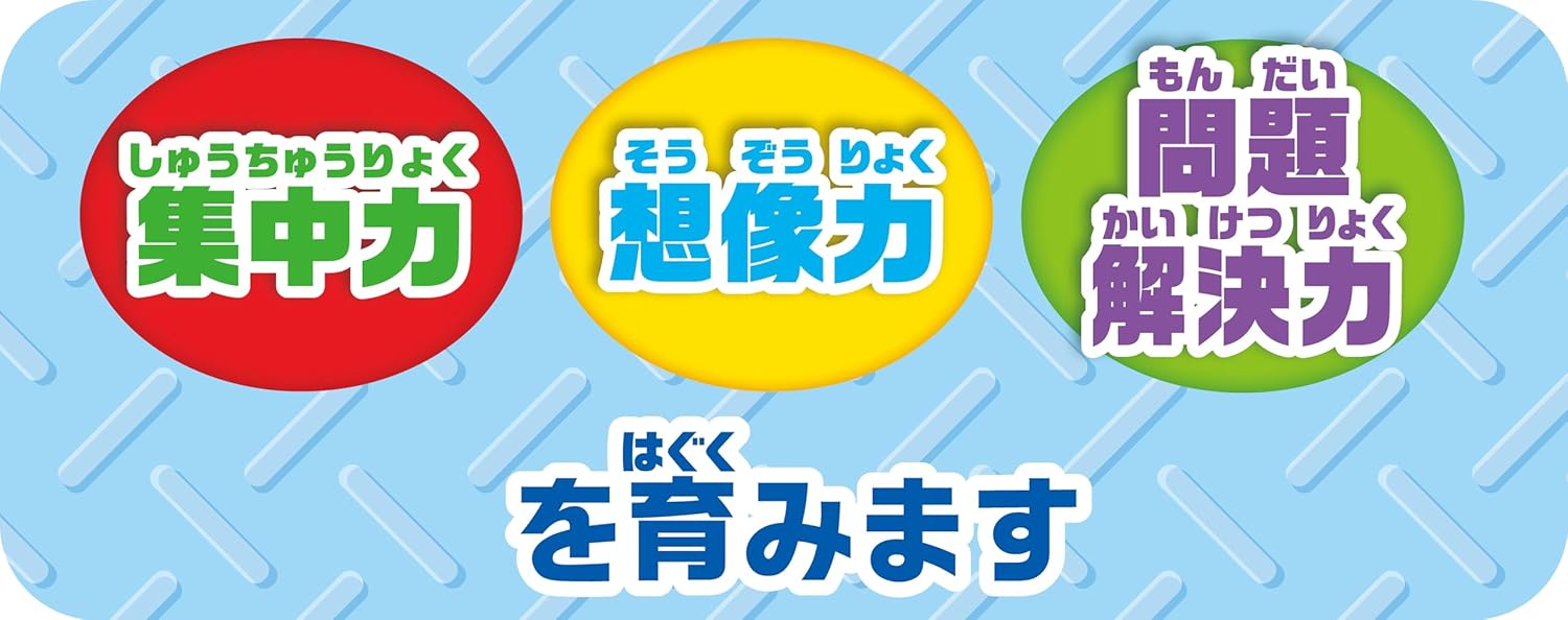 SEGA FAVE Anpanman, DIY Assembly Barabara Crash! Neji Neji Baikin UFO 【Japan Toy Award, Action Category Excellence Award】