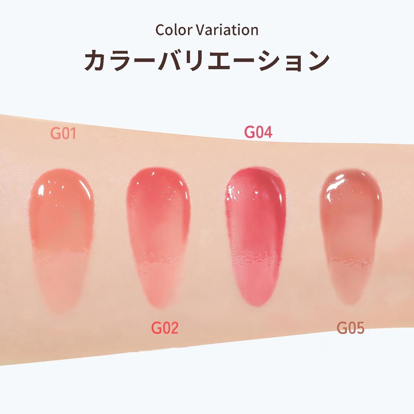 Juddie Doll Lip Makeup, Lip Gloss, Mirror Surface, Lightens Lip Cream, High Color, Transparency, Gloss (G02, Strawberry Jelly)