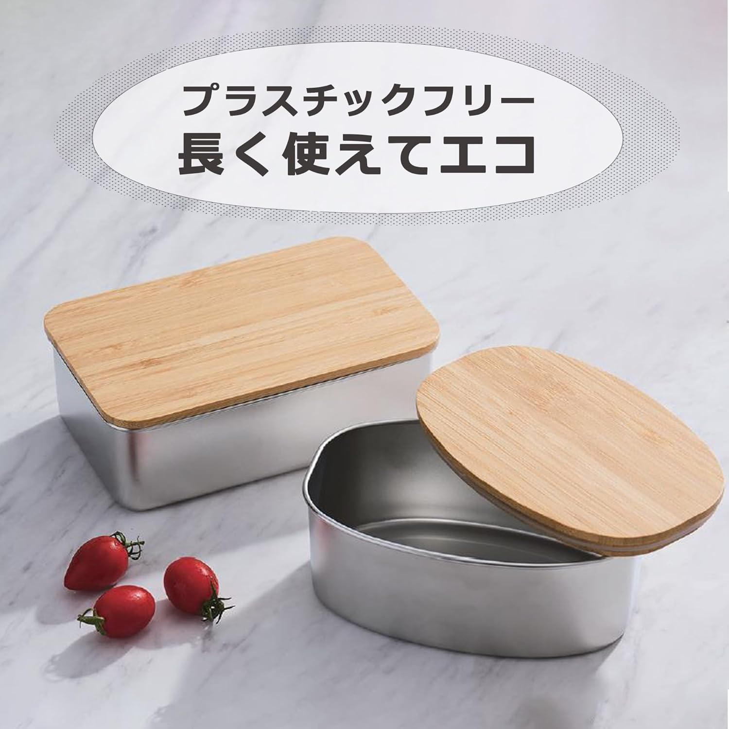 Nonoji Stainless Steel Lunch Box Oval, Microwave and Dishwasher Safe, Stylish and Simple Bento Box with Natural Wooden Lid, White