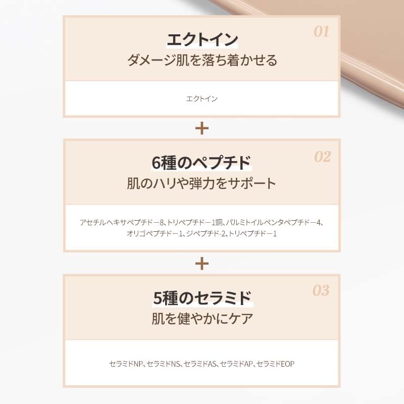 Skin Blemish Balm Intensive 30ml (Natural Light)