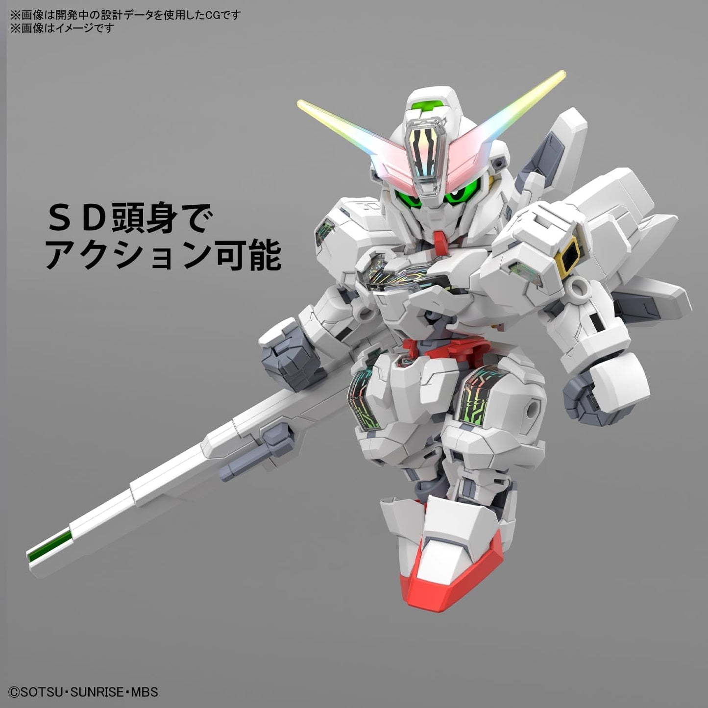 SD Gundam Cross Silhouette Mobile Suit Gundam The Witch from Mercury Gundam Calibarn Pre-colored Plastic Model