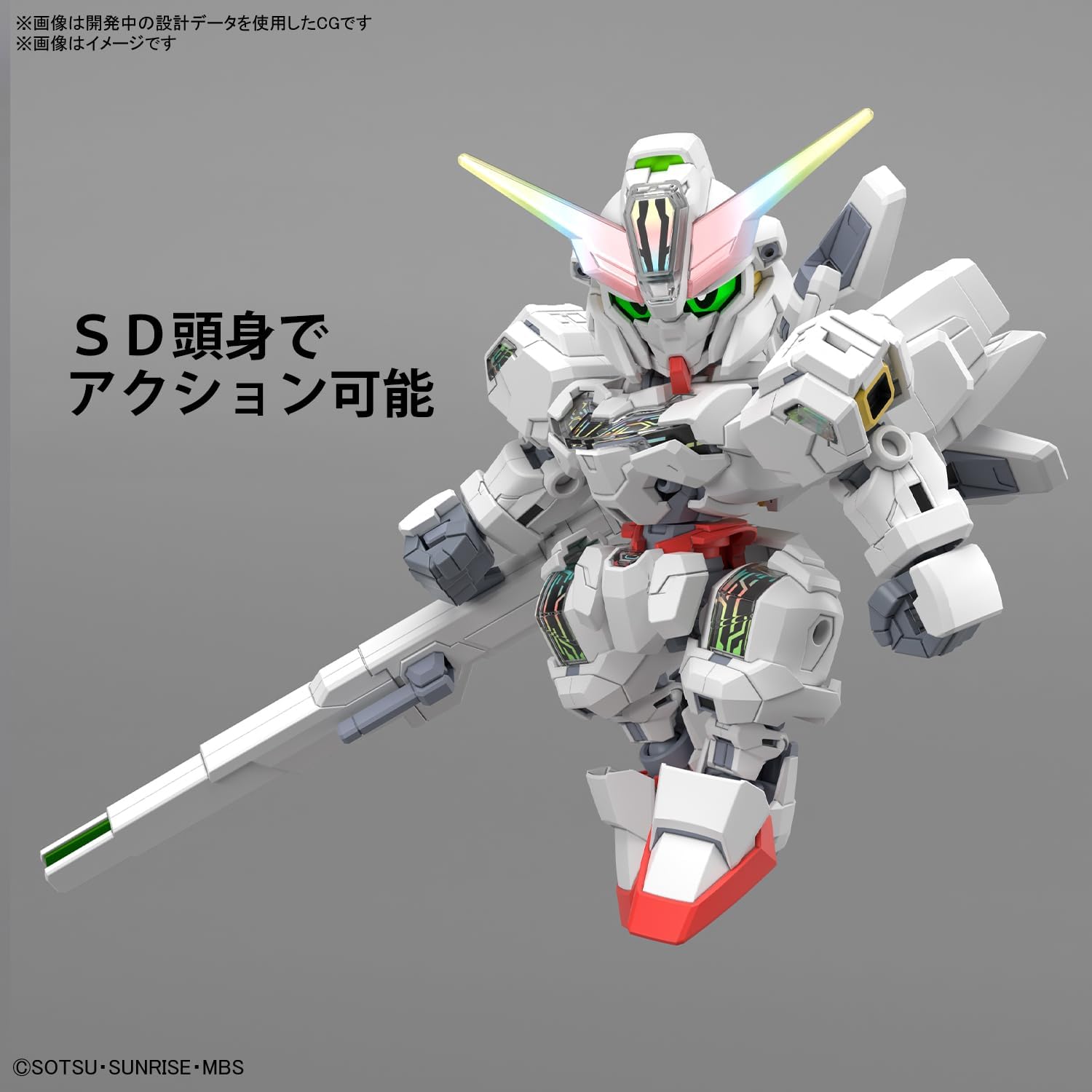 SD Gundam Cross Silhouette Mobile Suit Gundam The Witch from Mercury Gundam Calibarn Pre-colored Plastic Model