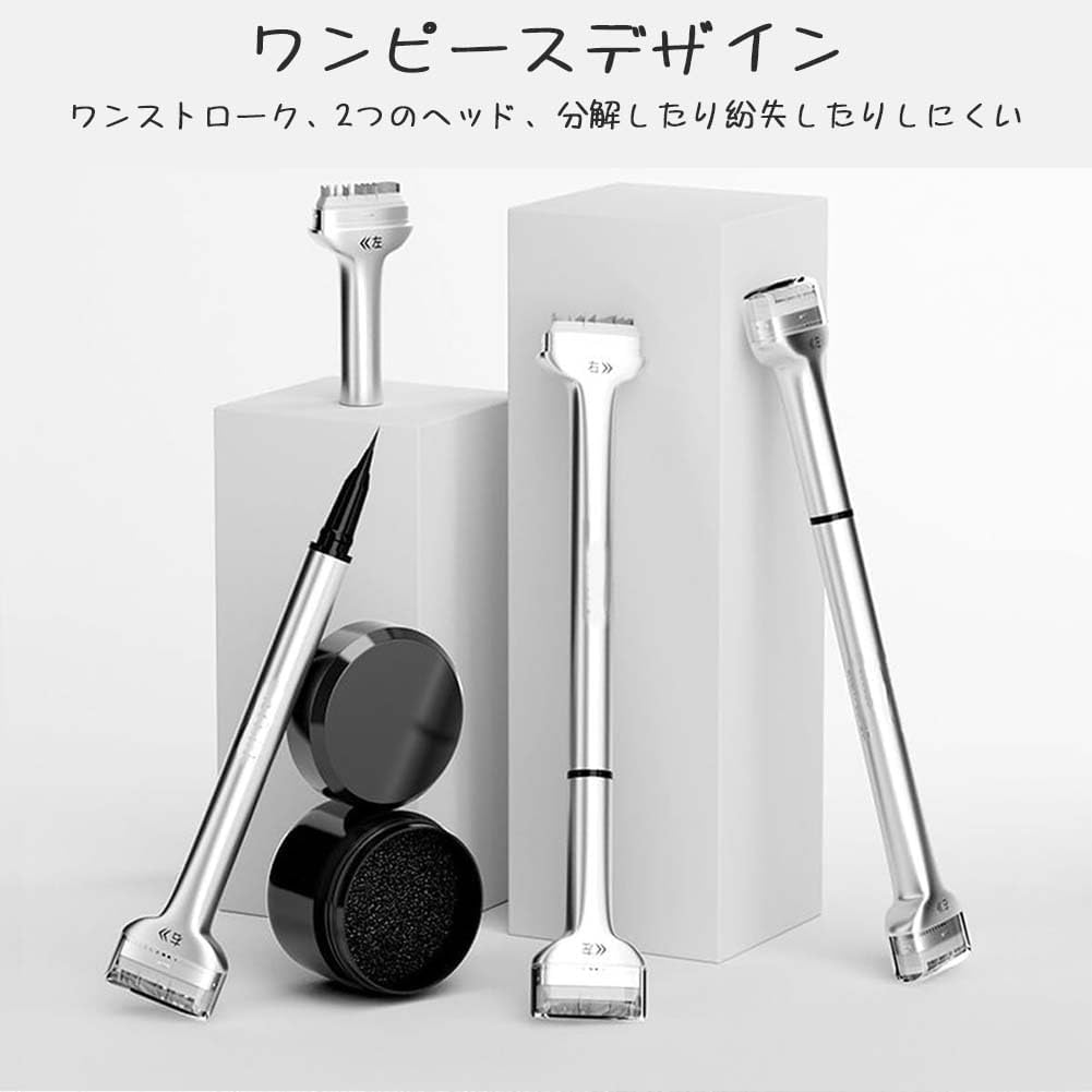 Lower Eyelash Stamp, Black Brown, Eyelash Stamp Including Eyelashes, Eyelash Maker, 2 in 1 DIY Stamping Eyelash Tool, Lower Eyelash Tool, Printed Eyelash Tool, Reusable, Easy to Apply, Long Lasting,