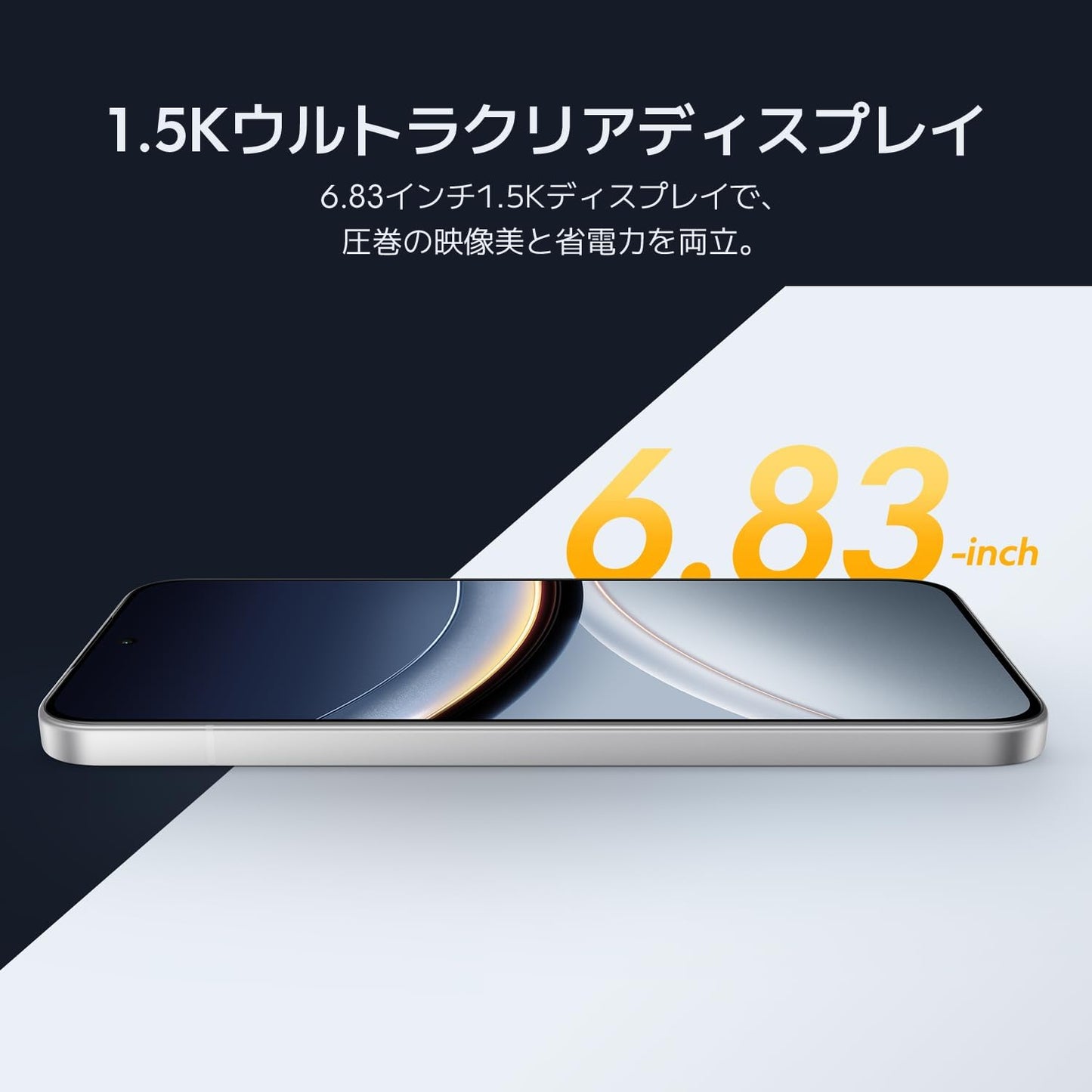 Xiaomi POCO F7 12GB+256GB Japanese Version Sim-Free Smartphone Featuring Snapdragon 8s Gen 4, 6500mAh, 6.83 inches High-Definition Display, 90W HyperCharge Compatible with docomo/au/SoftBank/Rakuten