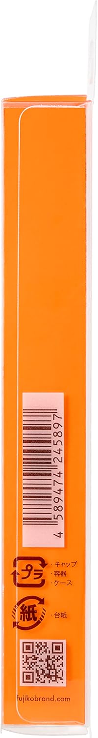 Fujiko Magical Eyebrow Color, 02 Light Brown, 0.1 oz (3 g), Eyebrow Mascara, Natural, 3D Beautiful Eyebrows, Smudge Proof