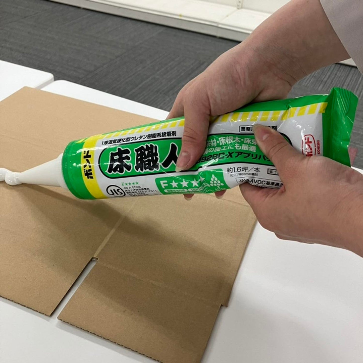 Konishi #04466 Floor Craftsman KU-928C-X App Pack, 20.3 fl oz (600 ml), 12 Pieces