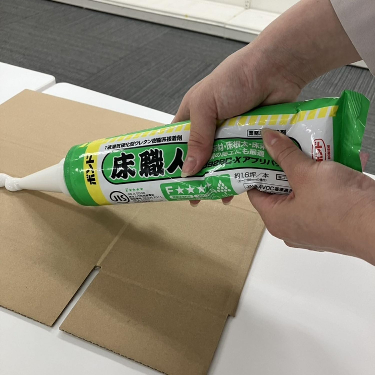 Konishi #04466 Floor Craftsman KU-928C-X App Pack, 20.3 fl oz (600 ml), 12 Pieces