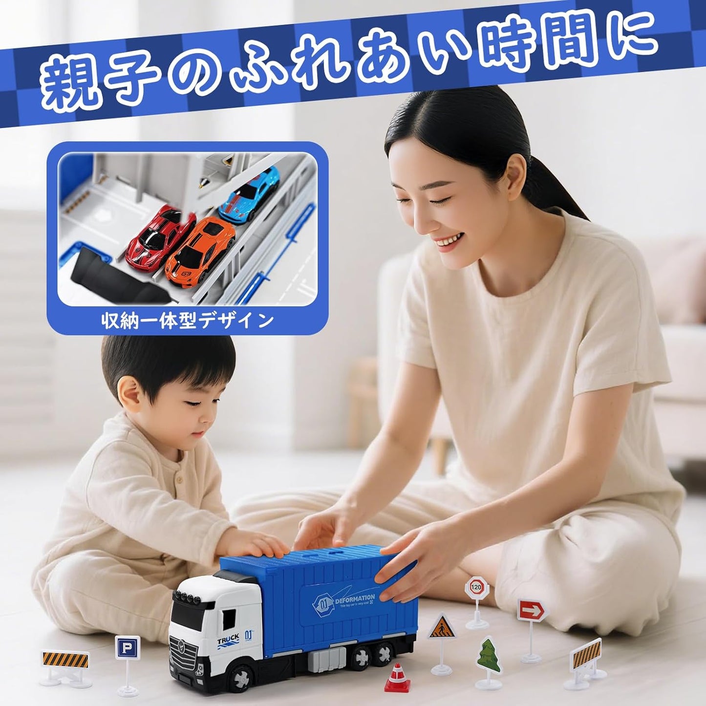 Joyreal Toy Vehicle Set - Construction Vehicle Set 1 Storage Car 6 Mini Car Set Car Toy Working Vehicle 3 4 5 6 Years Old Working Vehicle Children Boy Girl Birthday Present Children's Car Toy