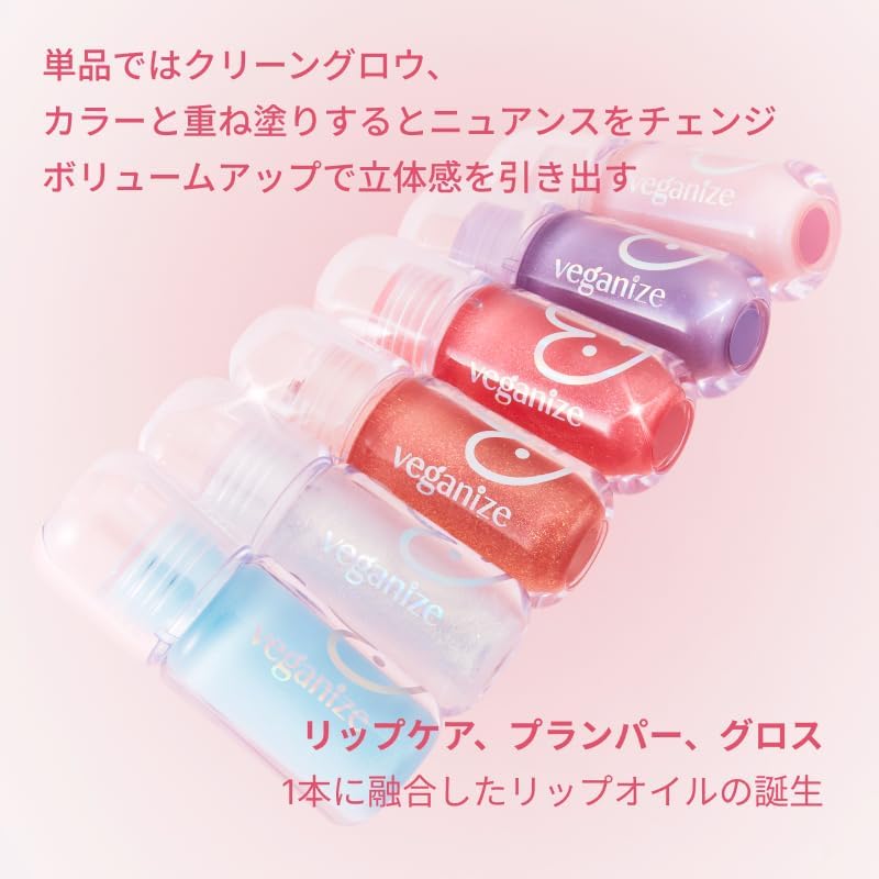 4D Jewel Shine Lip Oil Pearl Gloss (2. Fairy Pink)
