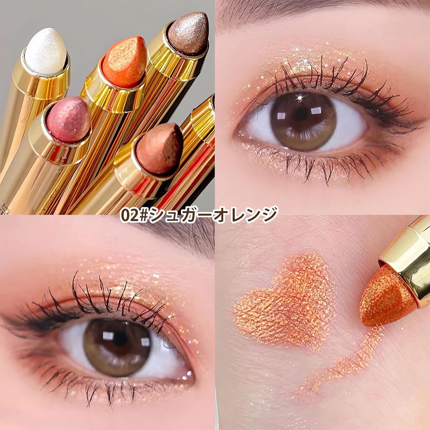 Eyeshadow Pencil Glitter Eyeshadow Stick Crayon Shading Light Eyeshadow Teardrop Bag Eyeshadow Pen Waterproof Highlight Shiny Moisturizing Eyes Multicolor Ends 2g (x1) (03 Milk Tea Brown)
