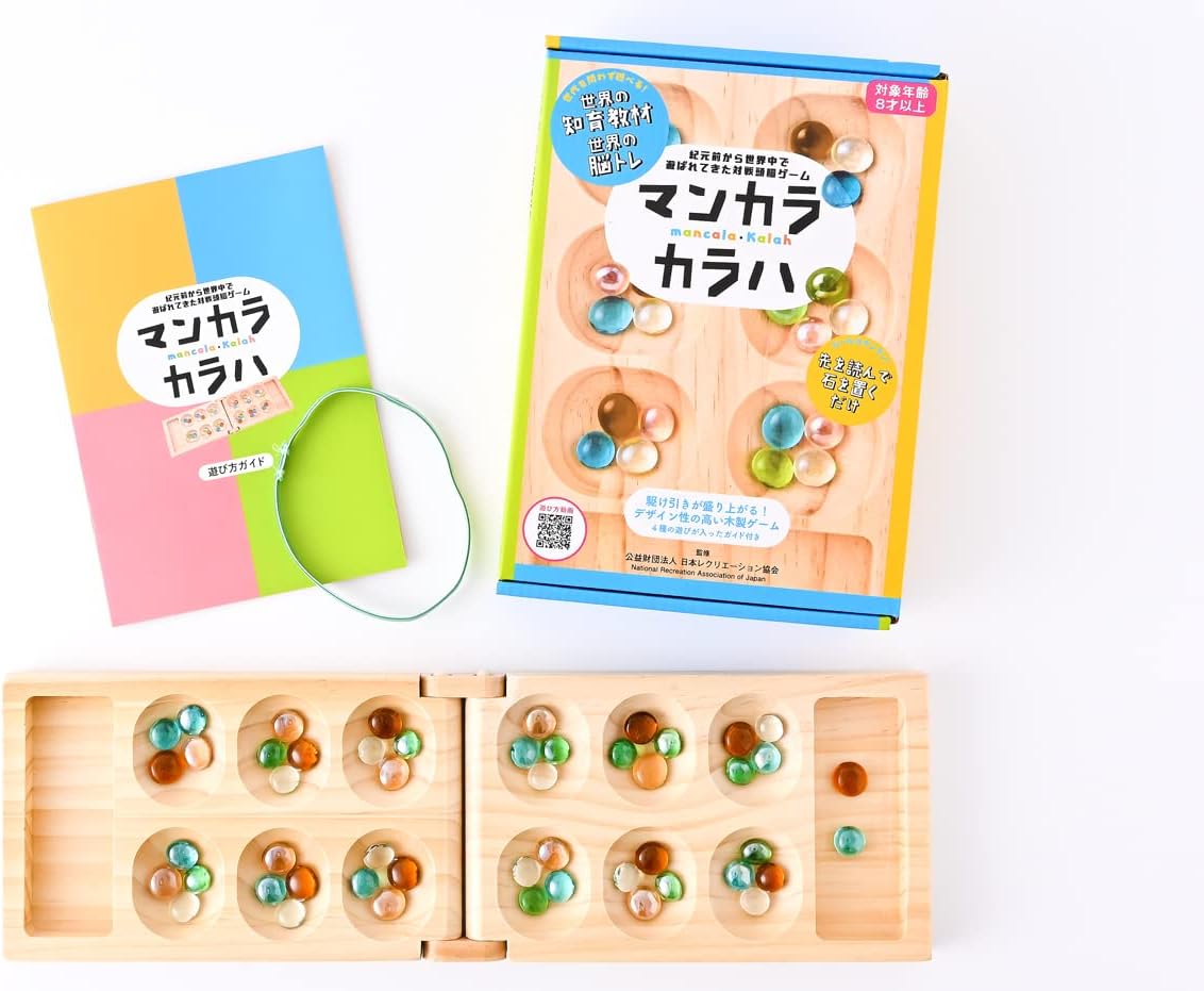 Gentosha Mancala Karaha Revised Edition 479100 for 2 Players