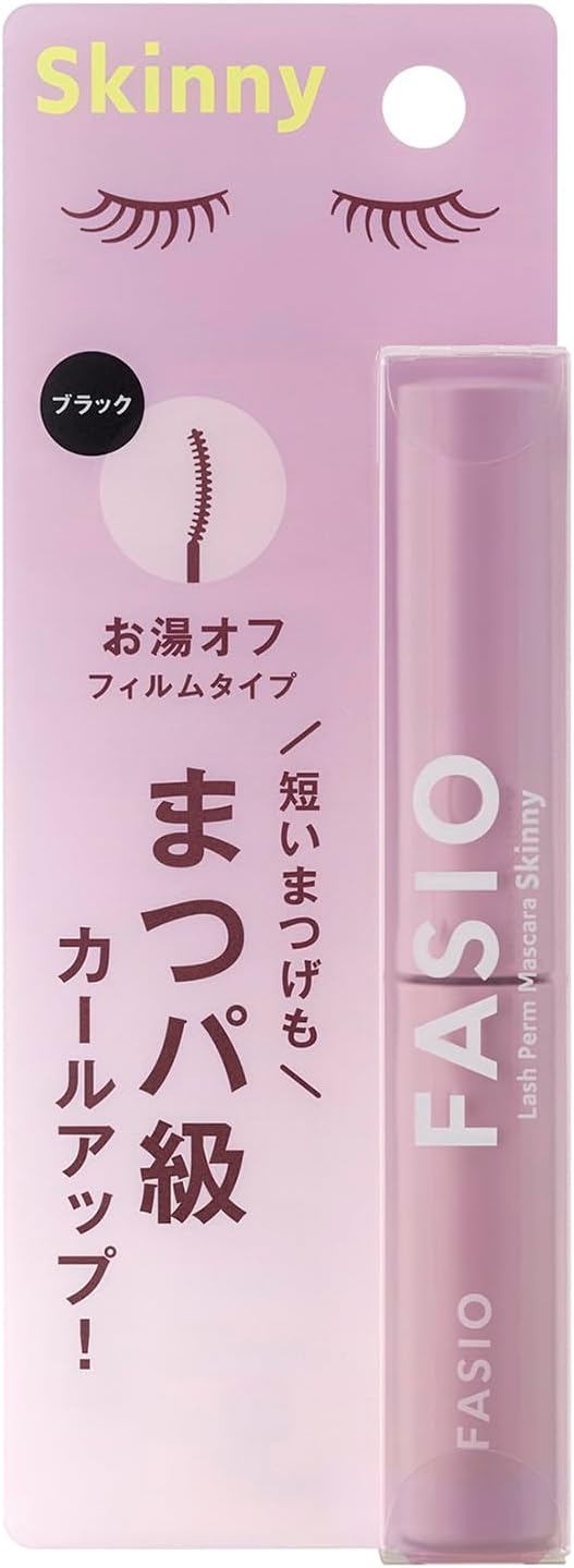 Fascio Matsupa Grade Film Mascara (Extra Fine) 01 Black 0.2 oz (5 g)