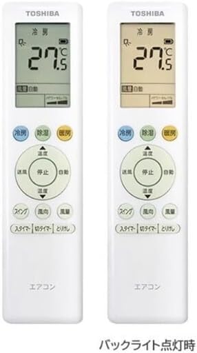 Toshiba Air Conditioner RAS-4015TL 2025 White TL Series