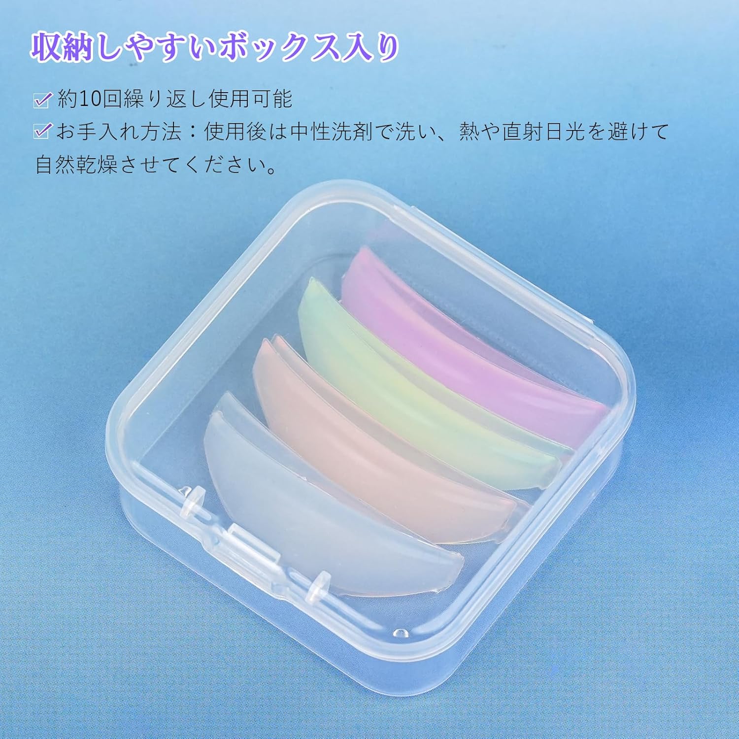 LZM Eyelash Perm Lot Eyelash Perm Self Lashes Lot No Glue Pine Hair Perm Lot Silicone Pad Adhesive Soft Reusable 4 Pairs