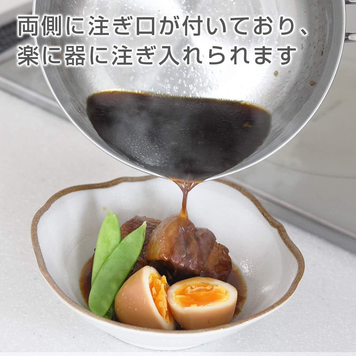 Arnest A-77455 Tsubamesanjo Yukihira One-Handed Saucepan, Induction/Dishwasher Safe, 7.1 in (18 cm), Stainless Steel, Resistant to Rust and Deformation, Increased Durability, Two Spouts, Silver