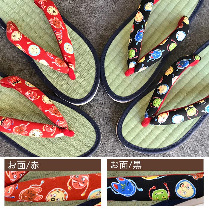 [Takeharu] Women's Sandals, Rush, Made in Japan, Zori Sandals, Round Tatami Sandals, Folding Sandals, Cute Large Size, Flowers, White, Black, Pink, Polka Dots, Non-Slip, Perfect for Your Feet,