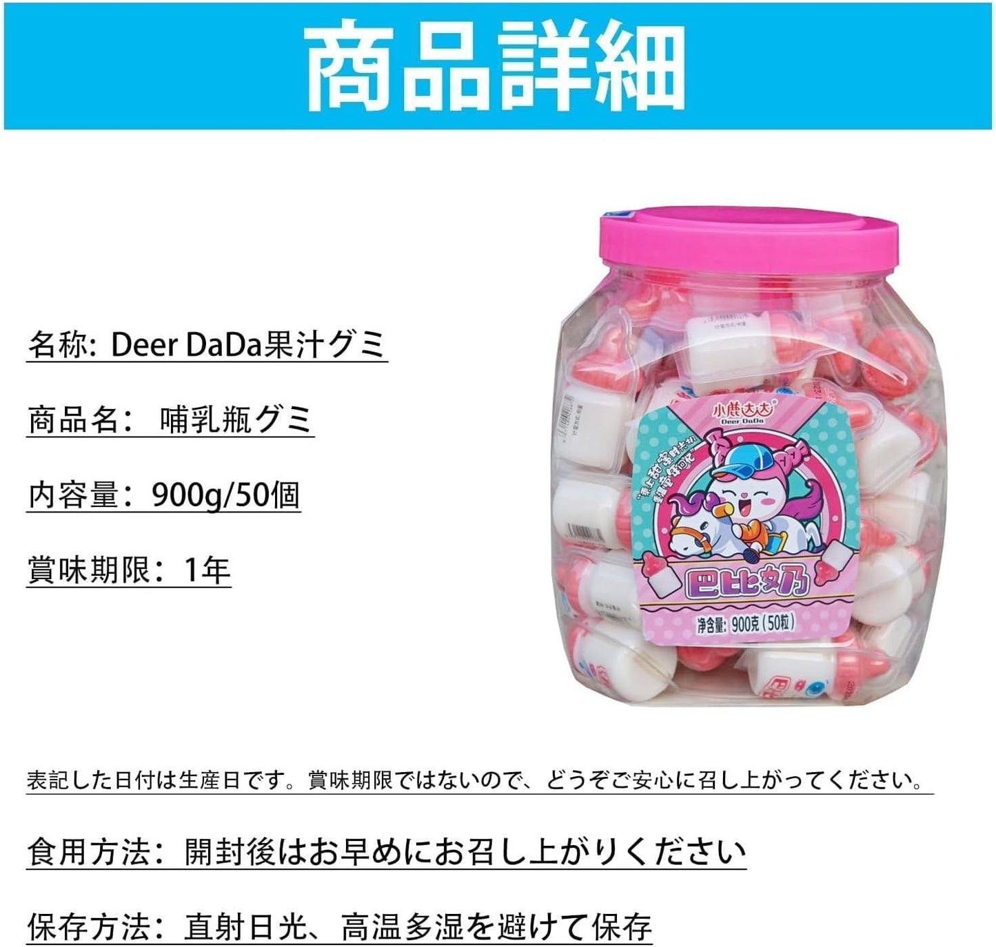 Gummies, 50 Pieces, Earth Gummies, Eyeball Gummies, Strawberry Gummies, Fruit Juice Gummies, 0.6 oz (18 g) x 50 Pieces, Confectionery Set, Hot Topic on Youtube Ins, Chewing Sound, Gummies - Individual