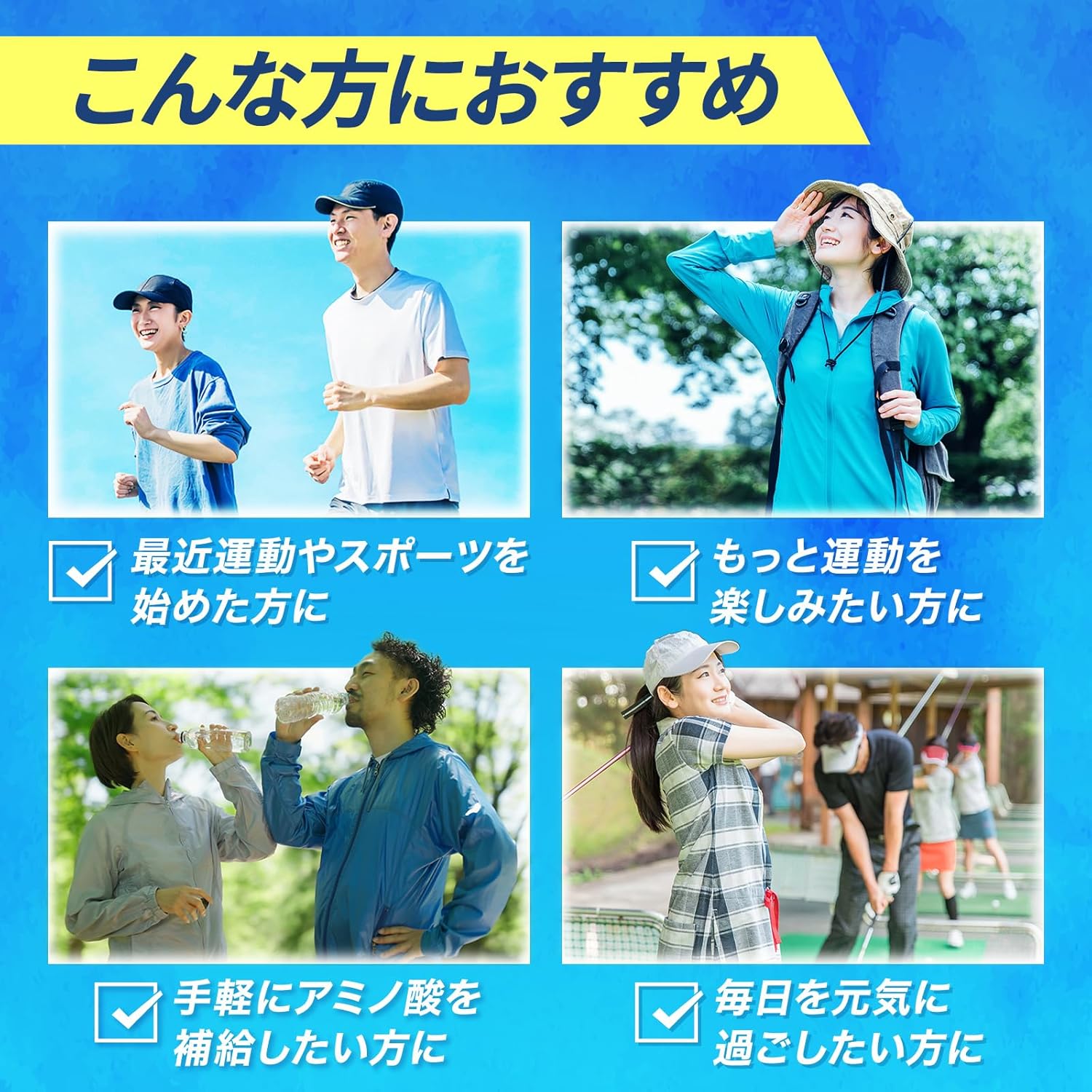 Amino Vital Ajinomoto Active Fine Grapefruit Flavor, Box of 60, Amino Acid, 2,200 mg, BCAA Conditioning