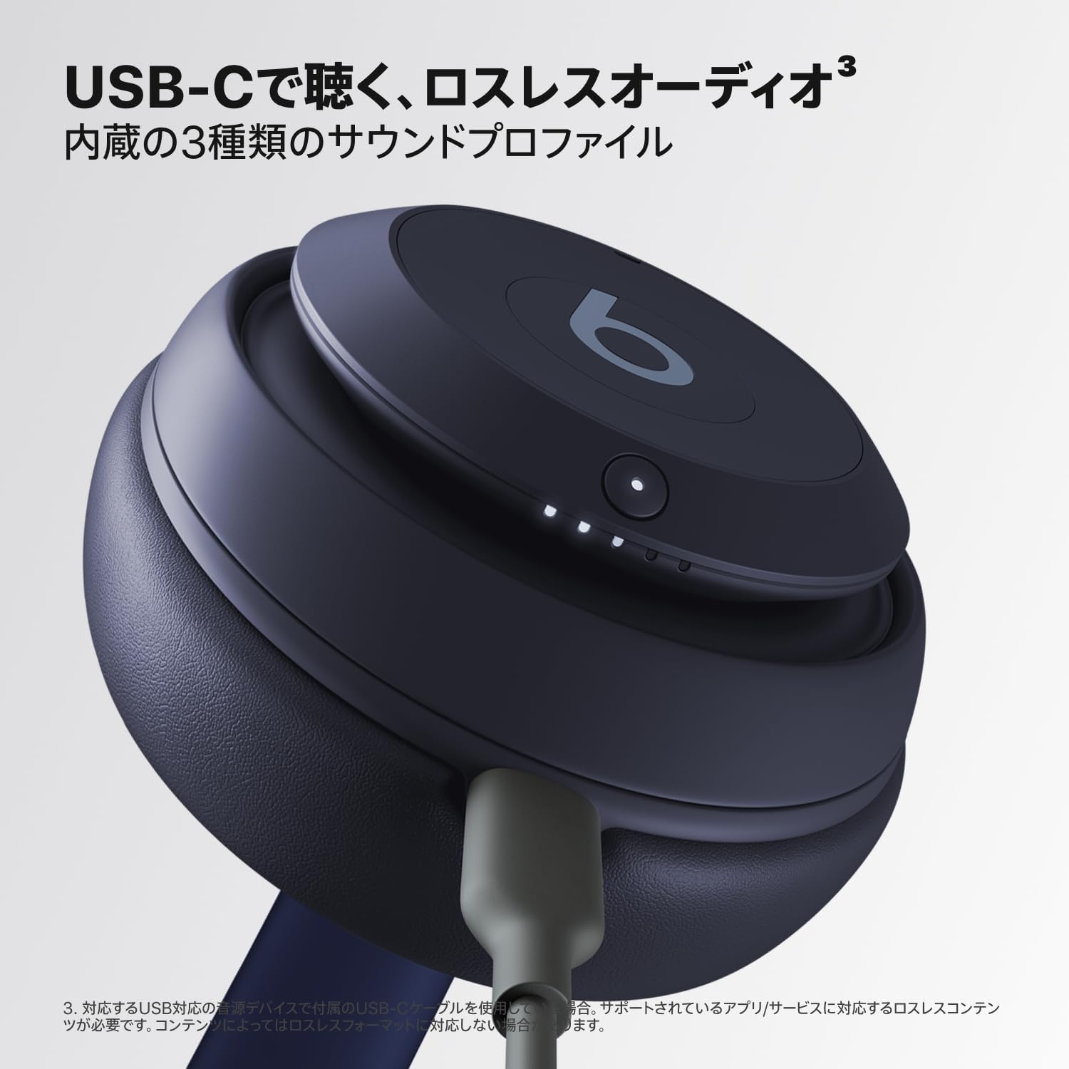 Beats Studio Pro - Wireless Bluetooth Noise Cancelling Headphones - Personalized Space Audio, USB-C Lossless Audio, Compatible with Apple and Android Devices, Up to 40 Hours Playtime - Navy
