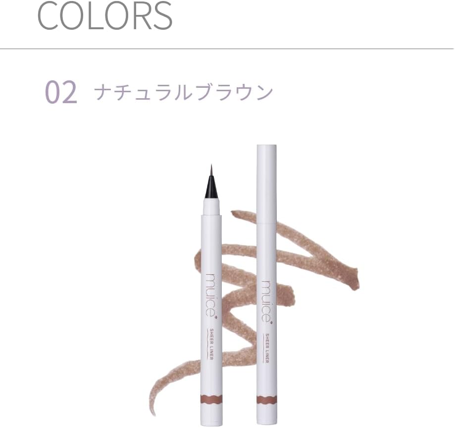 muice Silliner, Eyeliner, Multi-Liner (03 Namida Pink), Nuance Color, Teardrop Bag, Eyebrow Double Liner