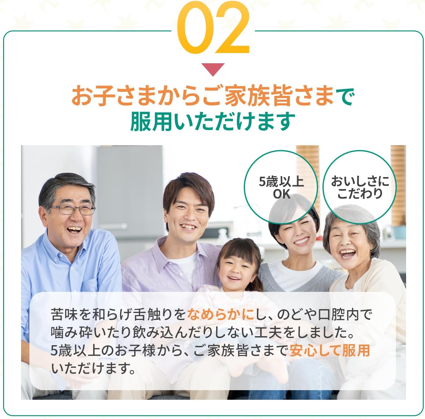 【 For Sore Throat 】 Nissin Pharmaceutical Co., Ltd. Topick Lozenge W Banana Flavor 24 Tablets Menthol-Free Children Medicinal Herbal Throat [Specified Over-the-Counter Drug]