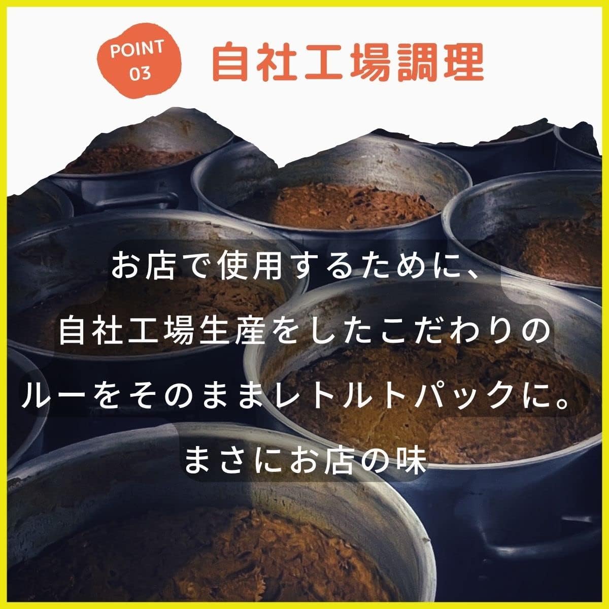 Jouto Curry Retort Curry 1kg × 1 Pouch (Approx. 6 Servings) Premium Osaka Popular Shop Sweet Mild Beef Curry Roux Outdoor Emergency Food
