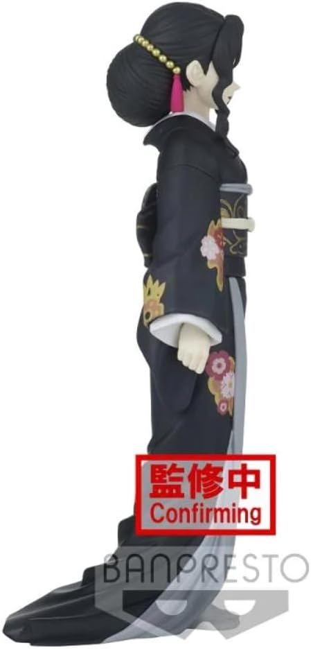 Banpresto Demon no Blade Figure Demon no Sugu Type Demon Maitsuji Miserable