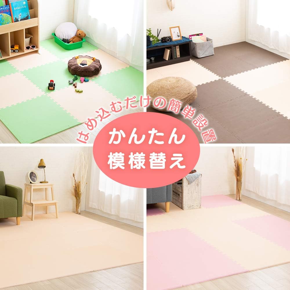 Iris Plaza PEJTM-602 Joint Mat, Large, 23.6 inches (60 cm), 0.8 inches (20 mm), Color Mat, Soundproofing, Scratch-Resistant, For Pets, Babies, Beige, 23.6 x 23.6 inches (60 x 60 cm), Set of 4