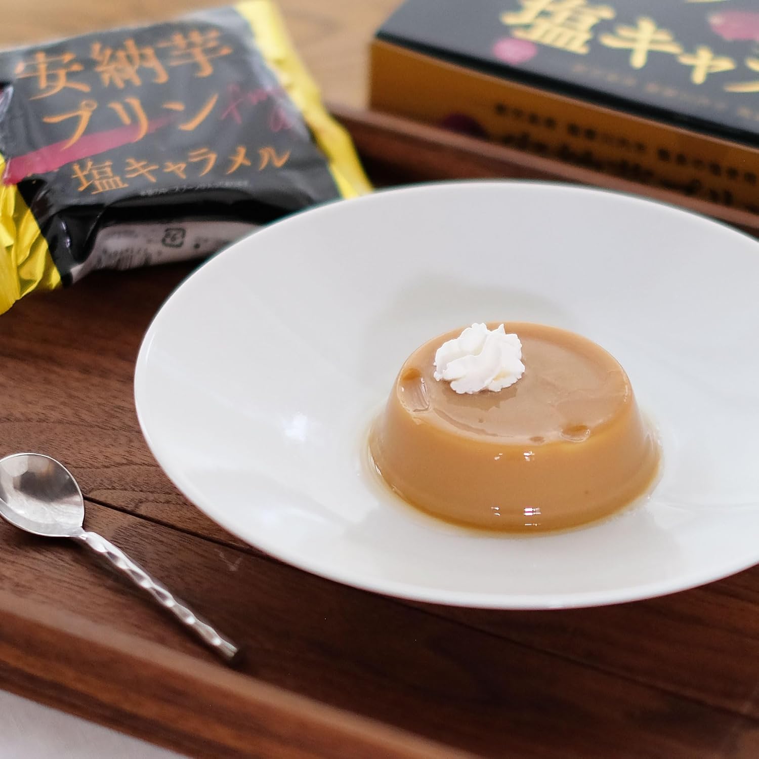 Kagoshima Anno Potato Pudding (Salt Caramel), 8 Pieces, Sweet Potato, Sweet Potato, Kagoshima Prefecture, Souvenir, White Day, Return, Sweets, Gift