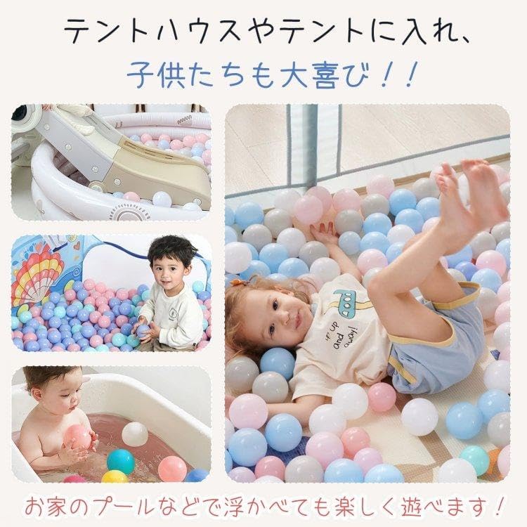 Fkstyle【STC認証取得・選べる形とサイズ】カラーボール ボールプール用 丸型/星・ハート型 ソフト素材 直径5.5cm/7cm/幅6cm 100/150/700/1050個セット 収納袋付き 室内遊具 キッズテント 子供部屋用 [並行輸入品]