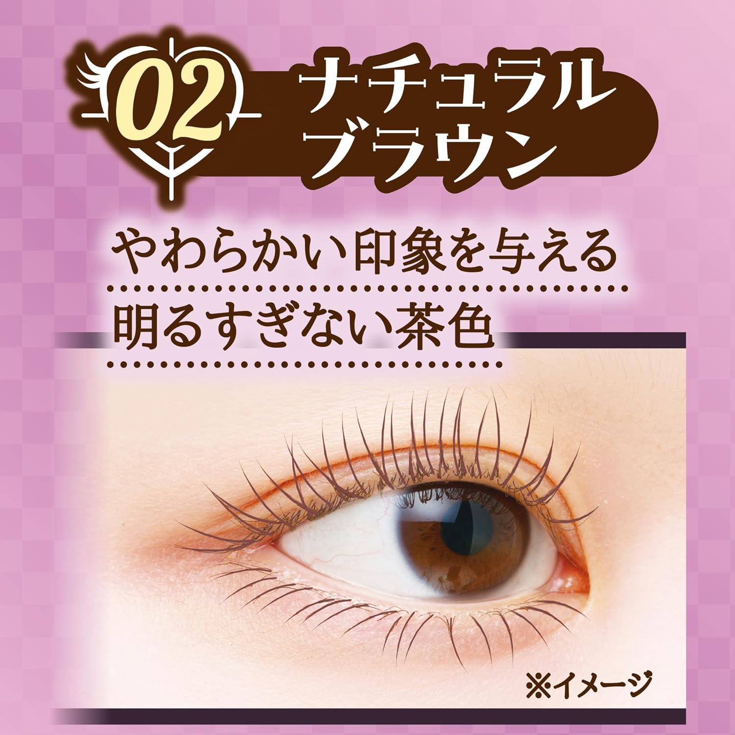 Can Make Carl Sniper Mascara, Black x Natural Brown, 1 Each