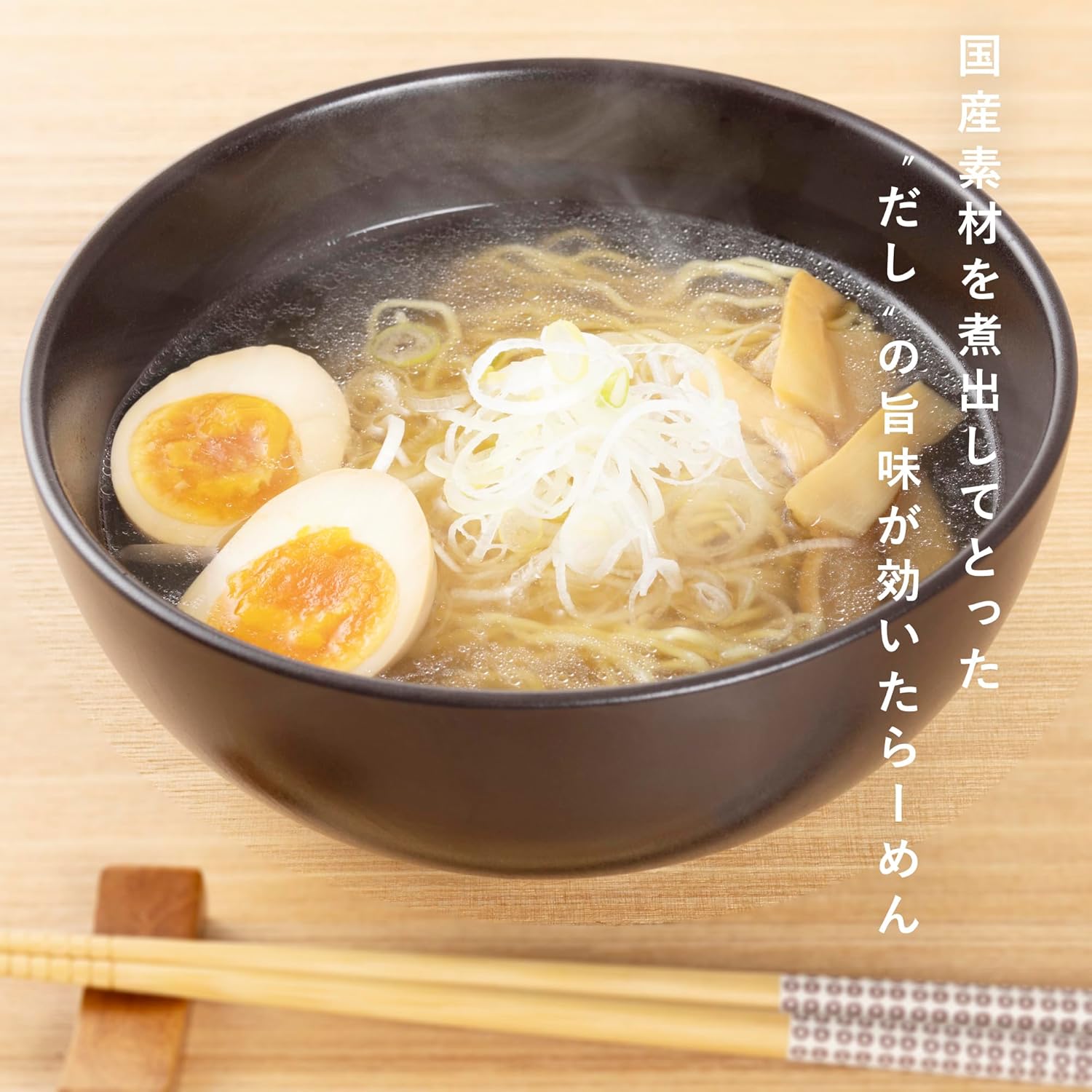 Kokubun Tabete Dashi Noodles 10-Variety Assorted Set, Local Instant Ramen, Emergency Supply, Preserved Food
