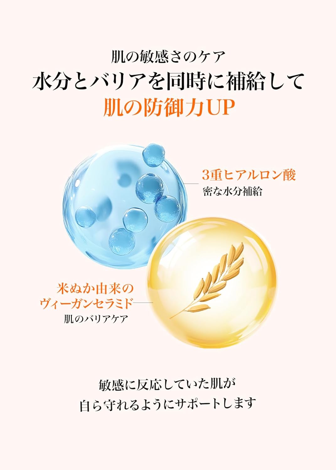 PDRN Vitamin C Glutathione Moisturizing Cream, Klairs, PDRN Vital Barrier Cream, 2.1 oz (60 g), Skin Tone, Barrier, Resilient, Texture, Day Cream, Night Cream, Vitamin B5, Vitamin E, Deer, Dry Skin