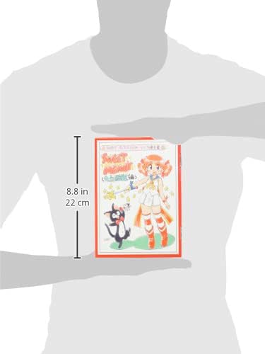 Sweet NASA-600 1/144 Kurokusen Battles Air War Training Special Paint (SWEET 20th Anniversary Set) Plastic Model