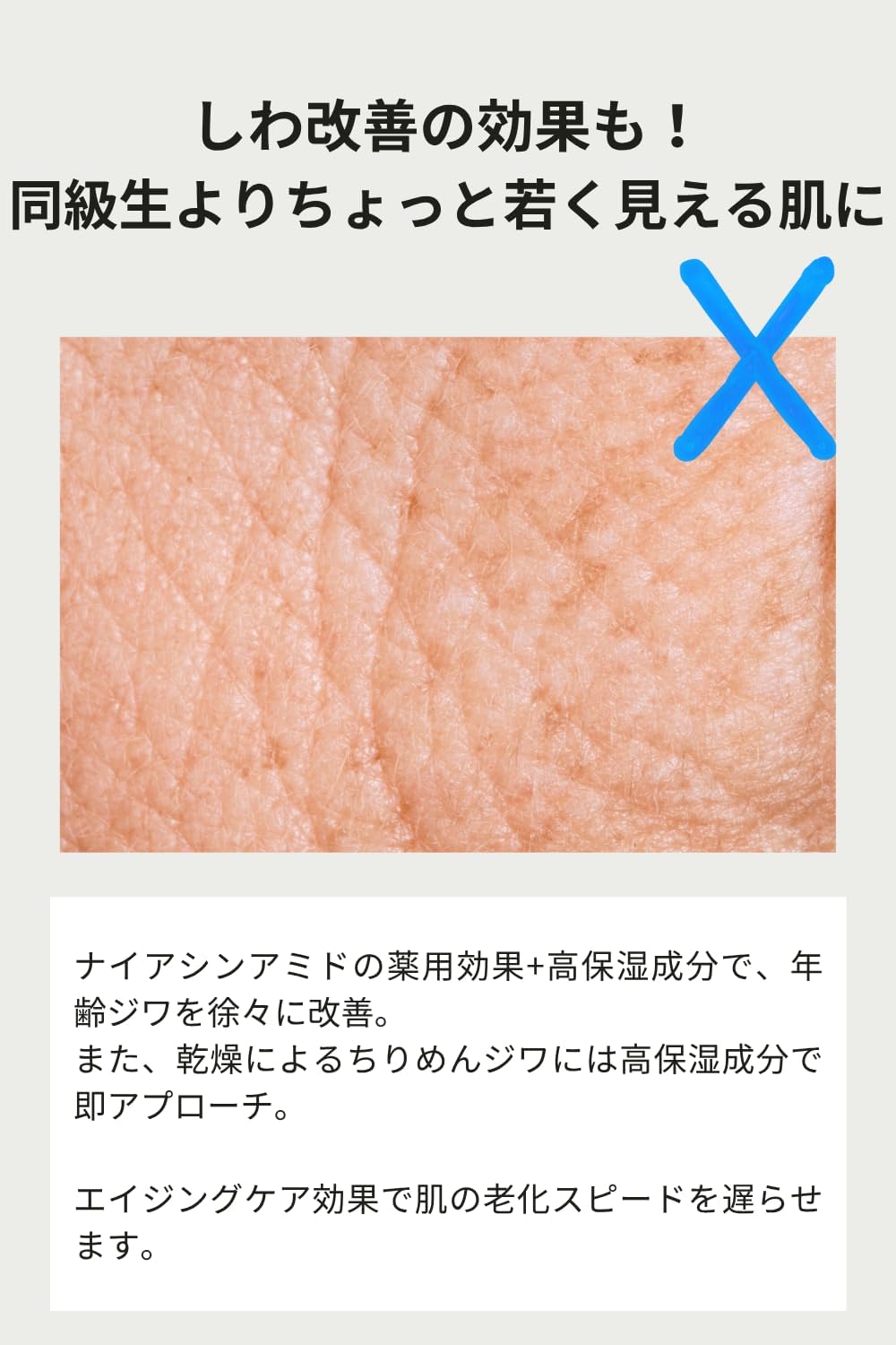 KHAKI Men's Aging Care Moisturizing Cream Stains Wrinkles Sagging Bear Dry Eye Cream Around Eyes Niacinamide / Khaki Going Up Cream, Quasi-Drug, 0.7 oz (20 g)