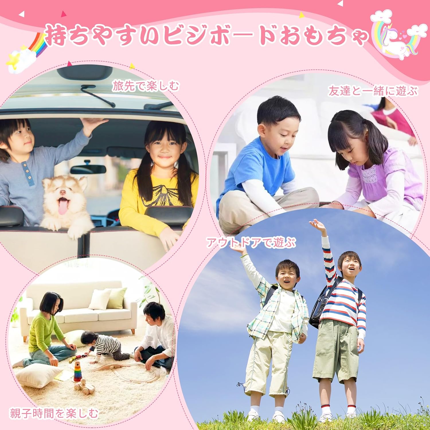 YGKIPEG Montessori Toys, Busy Board, Hiragana, Japanese Language Educational Toys, For Girls, Boys, Educational Toys, Fingertip Education, 1 Year, 2 Years, 3 Years, 4 Years, 5 Years, Learning Toy,