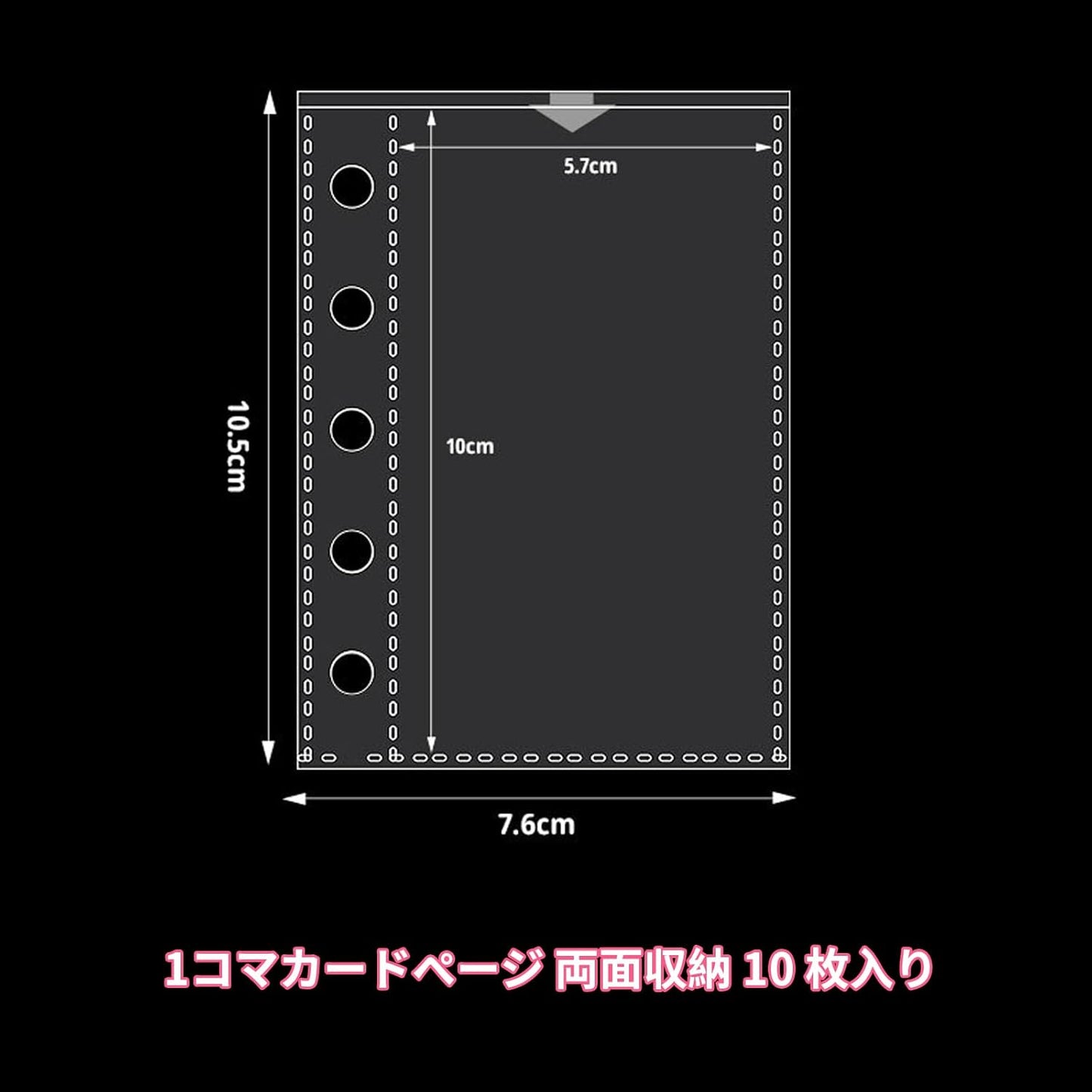 Seal Notebook, Transparent Binder Notebook, M5 Size, Includes 10 Transparent Refills, Clear Binder, Girls, Star Pattern, Double Snap Closure, Silver Hardware, PVC Material, 5 Holes, Seal Storage