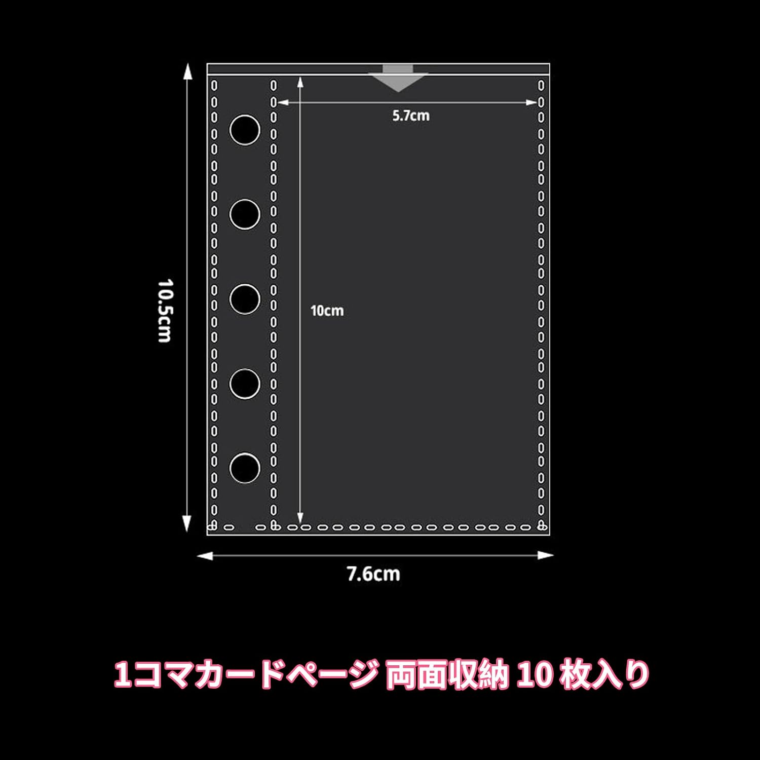 Seal Notebook, Transparent Binder Notebook, M5 Size, Includes 10 Transparent Refills, Clear Binder, Girls, Star Pattern, Double Snap Closure, Silver Hardware, PVC Material, 5 Holes, Seal Storage