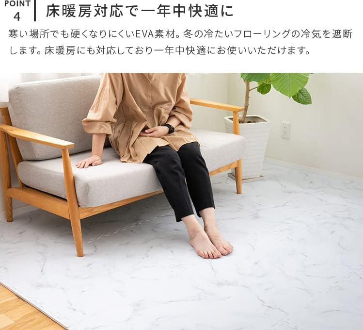 Lefurni JH-004(WM) Joint Mat, Marble Pattern, Width: 23.6 inches (60 cm), 8 Pieces, Large, Play Mat, Floor Mat, Soundproof, Waterproof, White Marble