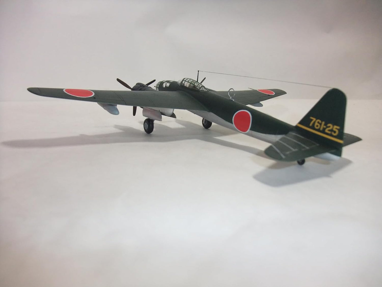 Japan Navy Twin Bomber Galaxy (Ginga) 1/72 Size (Plastic Model)