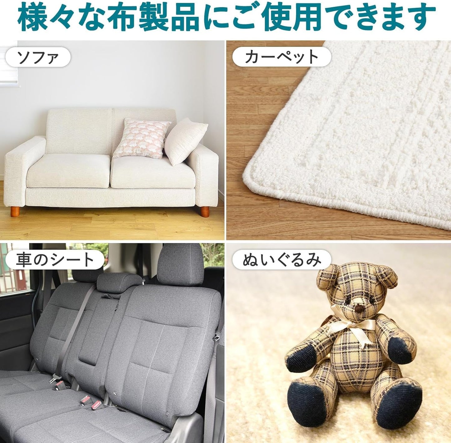 Como Life WIPE PRO No Rinsing Cloth Cleaner (Approx. 7.8 fl oz (200 ml), Cloth Cleaner, Cloth Products, Deodorizing, Disinfectant, Wash, Spray, No Rinsing Required, Water Wiping, Professional